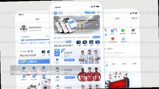 专业支持，随时联系